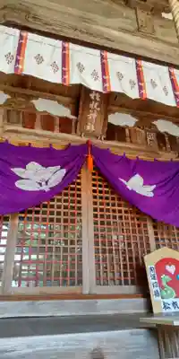 松帆神社(兵庫県)