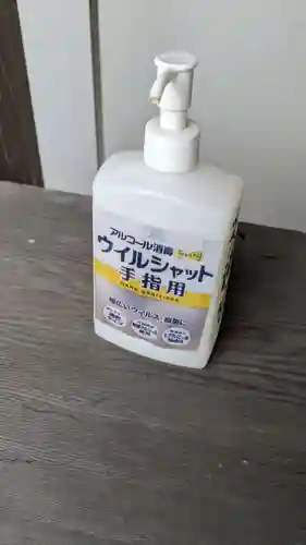 潮江天満宮の感染症対策