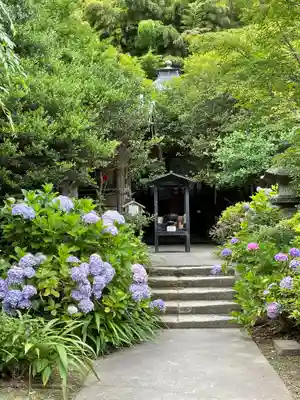 円応寺のその他建物