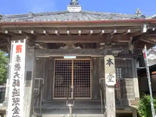 北室院の本殿・本堂