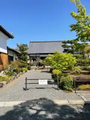 真如寺(京都府)