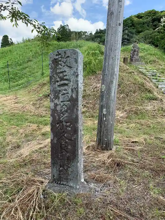 高藏神社のその他建物