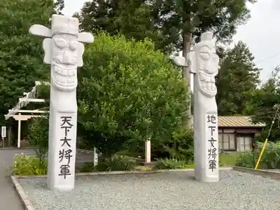 高麗神社(埼玉県)