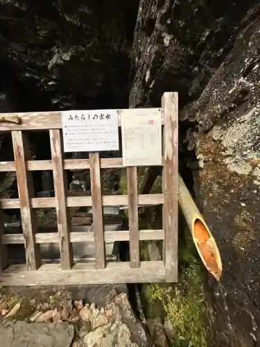 日龍峯寺(高澤観音)(美濃清水)の{uncategorized: "未分類", other: "その他", undefined: "問題あり", building: "その他建物", grave: "お墓", sacred_gate: "鳥居", guardian: "狛犬", statue: "像", buddha: "仏像", history: "歴史", nature: "自然", garden: "庭園", animal: "動物", pagoda: "塔", temizu: "手水舎", mountain_gate: "山門・神門", sanctuary: "本殿・本堂", subordinate: "末社・摂社", art: "芸術", scenery: "景色", jizo: "地蔵", ema: "絵馬", goshuin: "御朱印", omikuji: "おみくじ", items: "授与品その他", amulet: "お守り", goshuincho: "御朱印帳", eats: "食事", festival: "お祭り", votive_dance: "神楽", shichigosan: "七五三参", wedding: "結婚式", experience: "体験その他", initially: "初詣", around: "周辺", anti_infection: "感染症対策"}