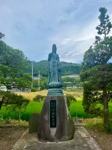 秀麓斎(宮城県)