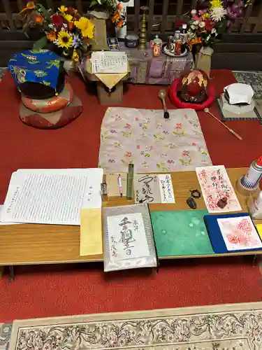 不動院(新潟県)