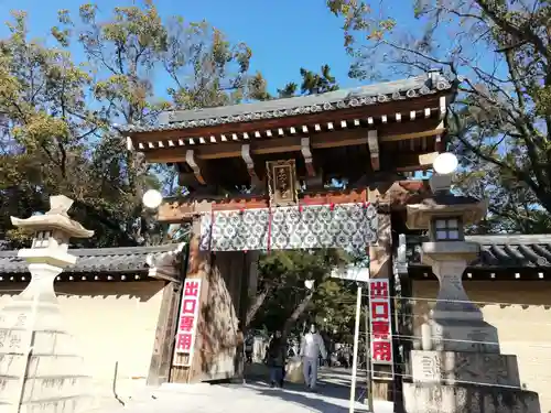 西宮神社の山門