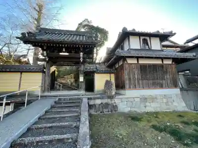 西福寺(滋賀県)