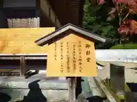 長谷寺(奈良県)