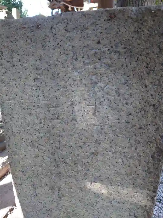 金鑚神社のその他建物