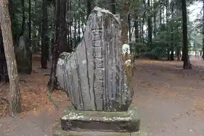 椿ノ海　水神社(千葉県)
