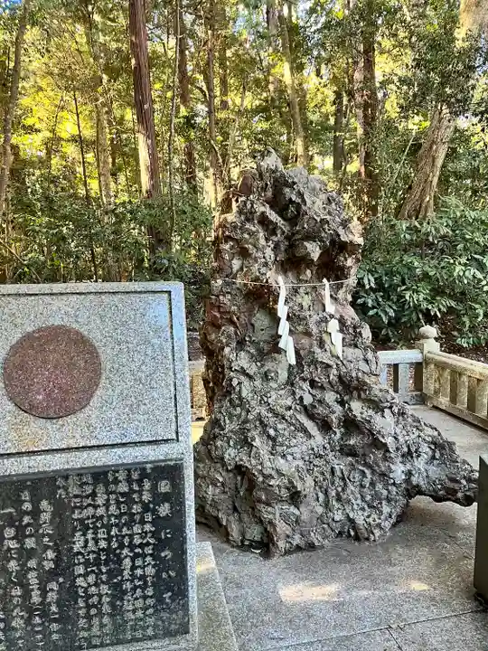 鹿島神宮(茨城県)