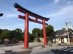 鶴岡八幡宮の鳥居