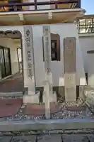 全昌寺のその他建物