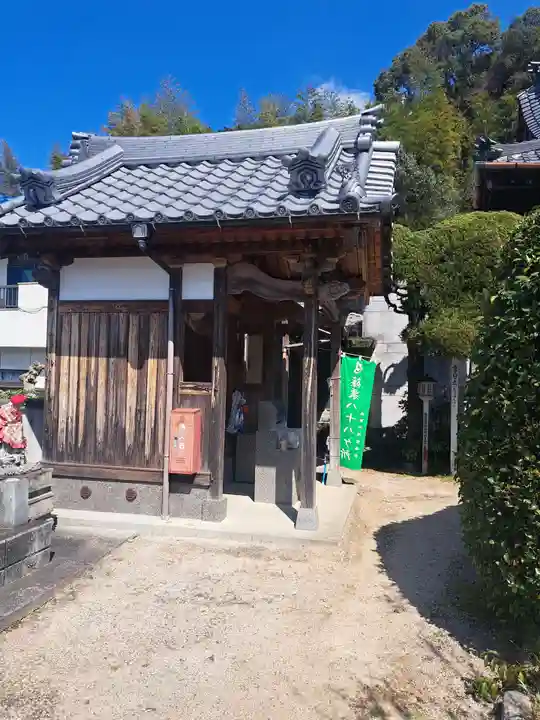 珠林寺(福岡県)