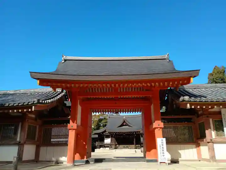 頓宮(京都府)