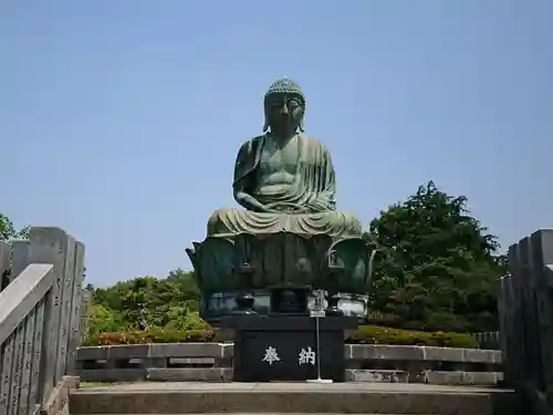 成田山名古屋別院大聖寺(犬山成田山)(愛知県)