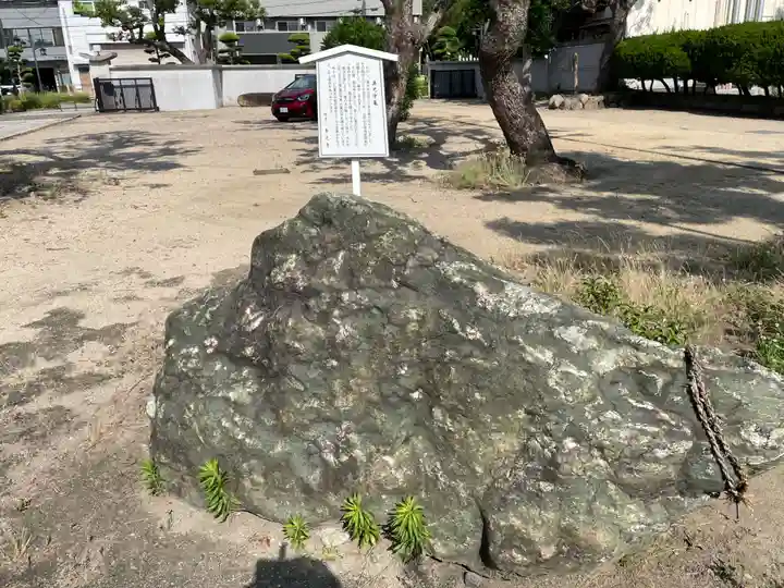 真光寺(兵庫県)