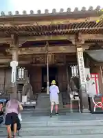 大聖院(広島県)