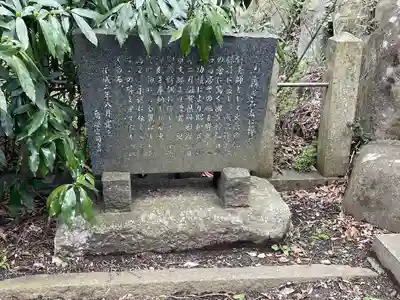 高屋八幡神社(滋賀県)