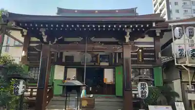 正寶院（飛不動尊）(東京都)