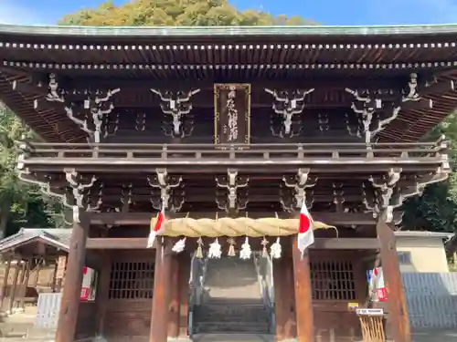 日尾八幡神社の山門