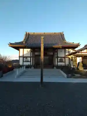 花蔵院(群馬県)