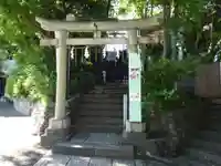 多摩川浅間神社の鳥居
