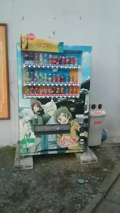 屋敷稲荷(川越市蔵造り資料館)(埼玉県)