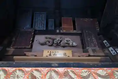 成相寺(京都府)