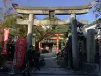 満足稲荷神社の鳥居