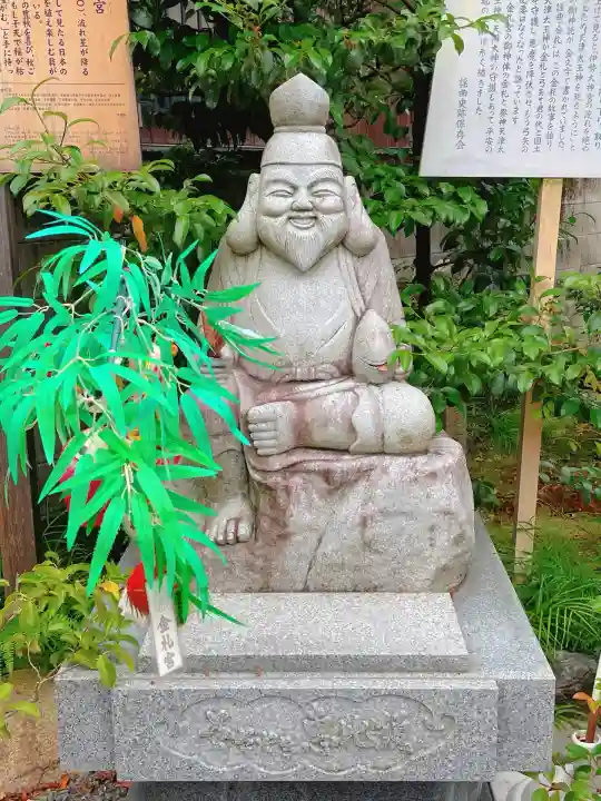 金札宮(京都府)