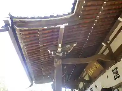 安國論寺（安国論寺）の本殿・本堂