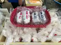 秩父札所十三番 慈眼寺(埼玉県)