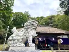 道光神社の狛犬