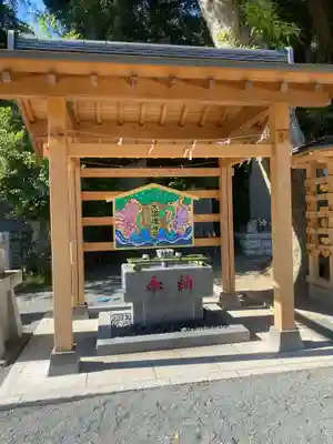 大國魂神社(福島県)