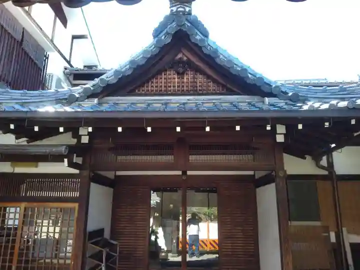 高野山京都別院 蔵林寺(京都府)