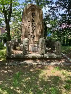 飛驒護國神社(岐阜県)
