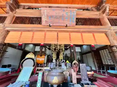 多聞院の{uncategorized: "未分類", other: "その他", undefined: "問題あり", building: "その他建物", grave: "お墓", sacred_gate: "鳥居", guardian: "狛犬", statue: "像", buddha: "仏像", history: "歴史", nature: "自然", garden: "庭園", animal: "動物", pagoda: "塔", temizu: "手水舎", mountain_gate: "山門・神門", sanctuary: "本殿・本堂", subordinate: "末社・摂社", art: "芸術", scenery: "景色", jizo: "地蔵", ema: "絵馬", goshuin: "御朱印", omikuji: "おみくじ", items: "授与品その他", amulet: "お守り", goshuincho: "御朱印帳", eats: "食事", festival: "お祭り", votive_dance: "神楽", shichigosan: "七五三参", wedding: "結婚式", experience: "体験その他", initially: "初詣", around: "周辺", anti_infection: "感染症対策"}