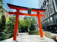 福徳神社(芽吹稲荷)(東京都)