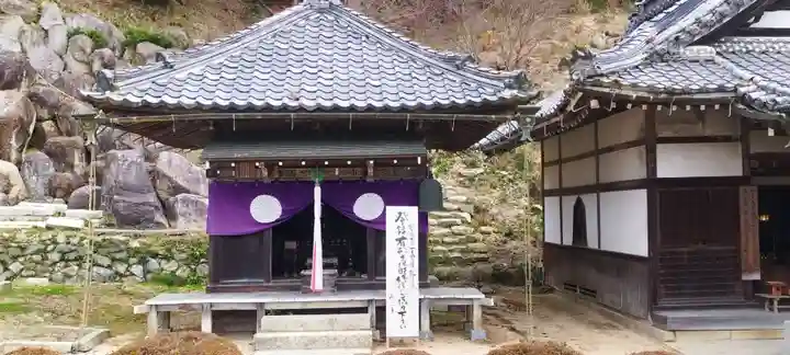観音正寺(滋賀県)
