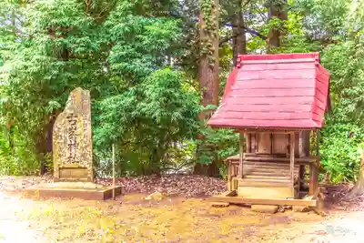 八幡神社(宮城県)