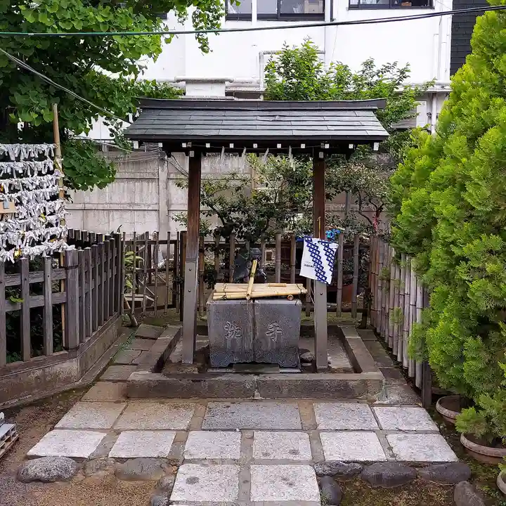 天祖神社の手水舎