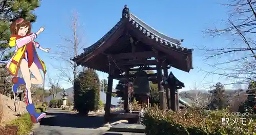 狭山山不動寺のその他建物