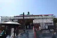 寛永寺不忍池弁天堂(東京都)