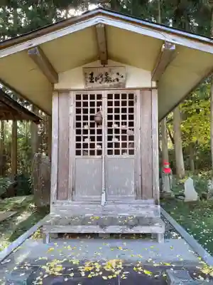 専念寺(岩手県)