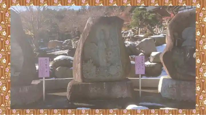 観音寺(群馬県)