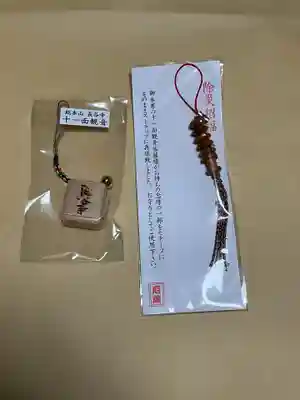 長谷寺(神奈川県)