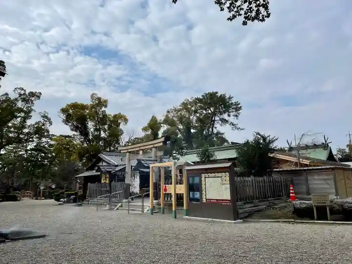 豊國神社(愛知県)