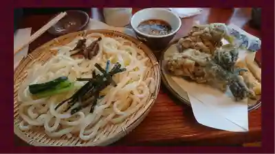 水澤寺(水澤観世音)(群馬県)